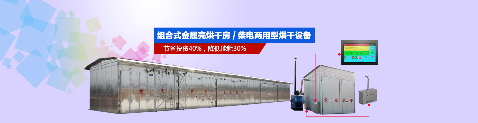 徐锦江伦理电影🍆一区二区三区91在线🍆91精品国产综合久久久久久首页