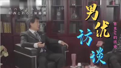 水菜丽qvod
